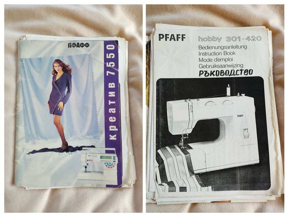 Pfaff шевна машина електрическа