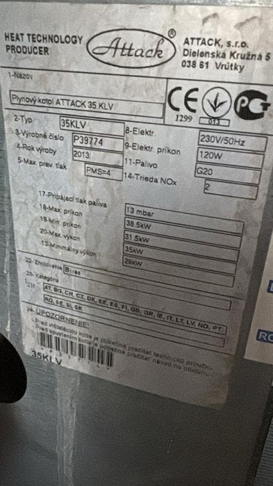 Котёл напольный 35квт на 350 м2