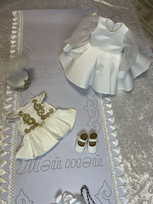 Прокат тұсаукесер