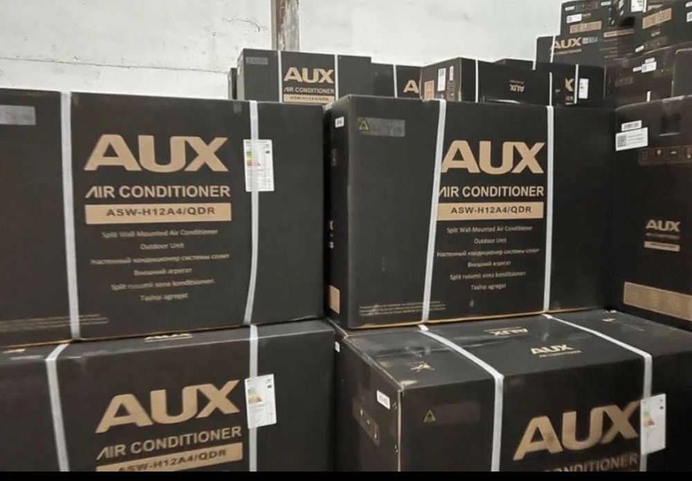 AUX CCRE 18 — Для помещений до 70 м², охлаждение и обогрев