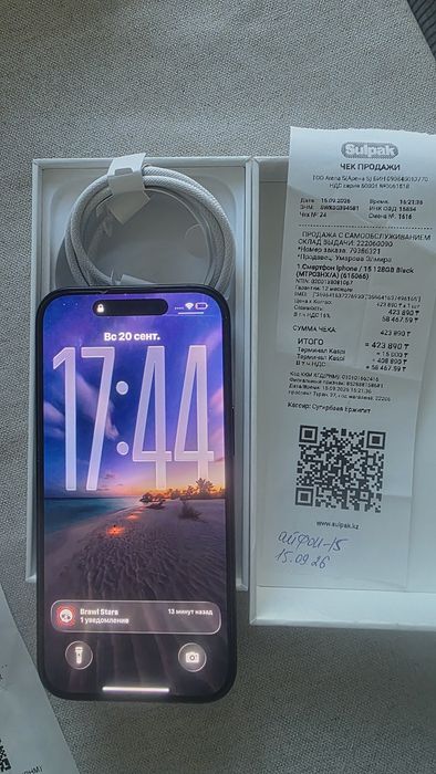 Продается новый IPHONE 15