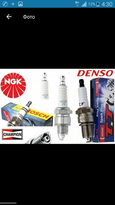 СВЕЧИ оригинальные зажигания