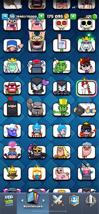 Аккант Клеш Рояль