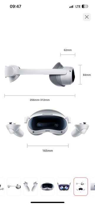 Очки Виртуальной Реальности Pico 4 ultra