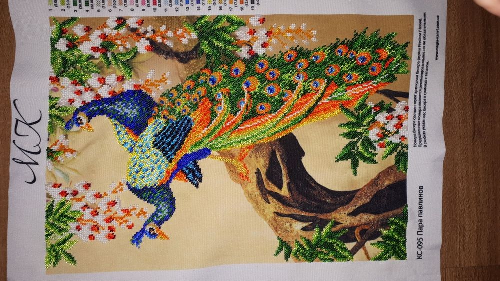 Продам картину из бисера