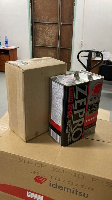 Коробки и пакеты для маркетплейсов