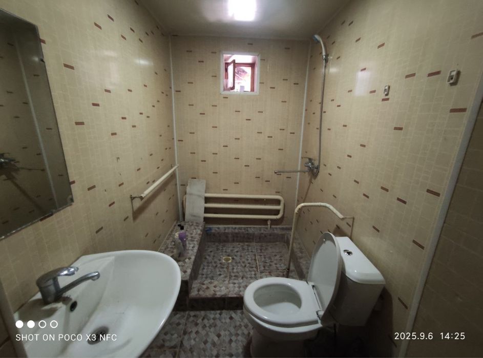 Srochniy uy sotiladi