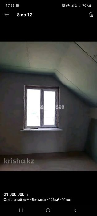 Продам дом 2этажный