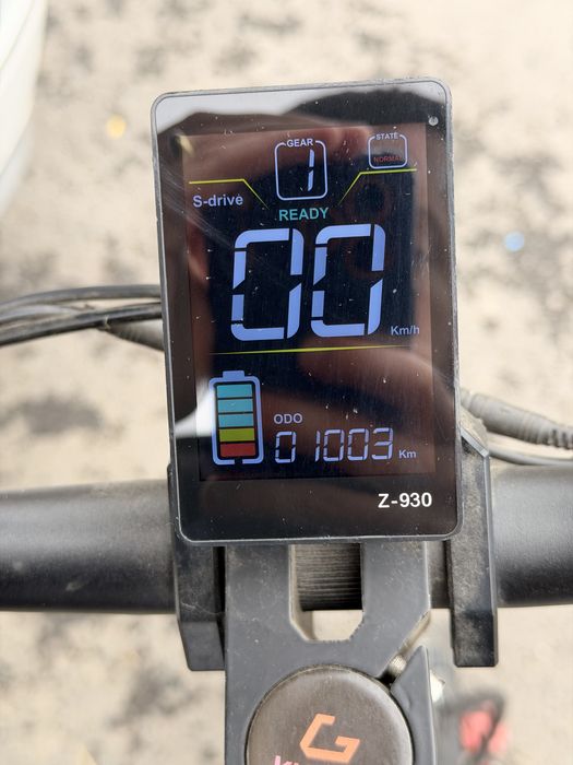 Trotineta electrica Kugoo G2Max