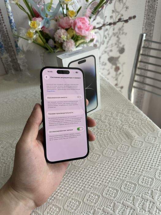 Iphone 14 pro (256 gb) 80% айфон