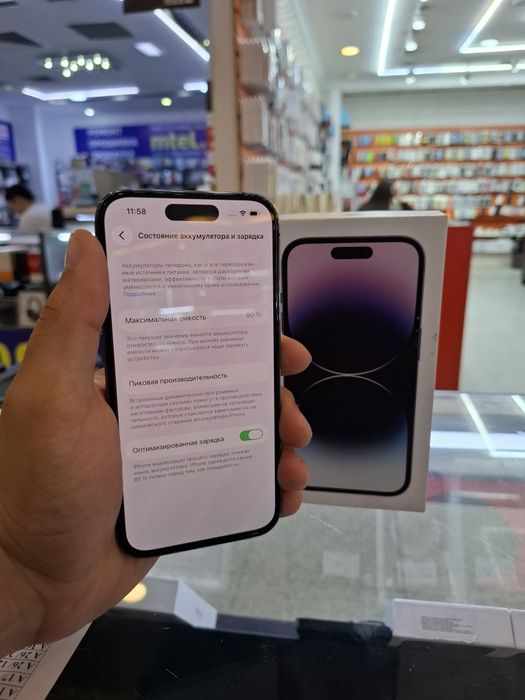 IPhone 14 pro 128gb