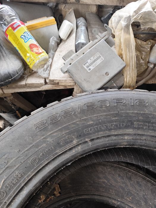 Шины 2 штуки состояние среднее