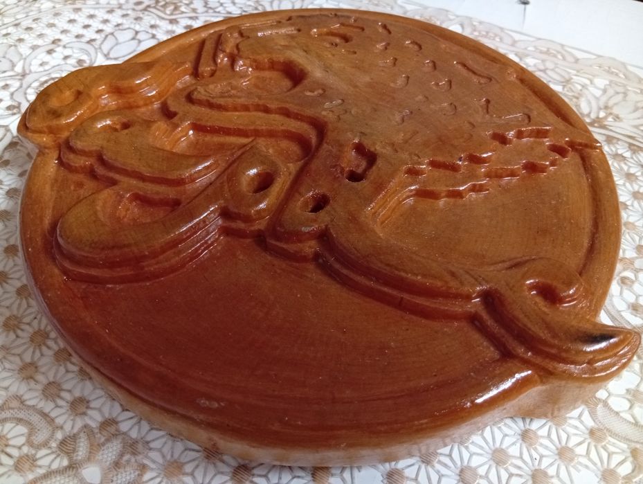 Барыс Алга ручная работа Торг