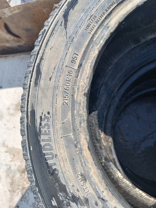 Резина на автомобиль