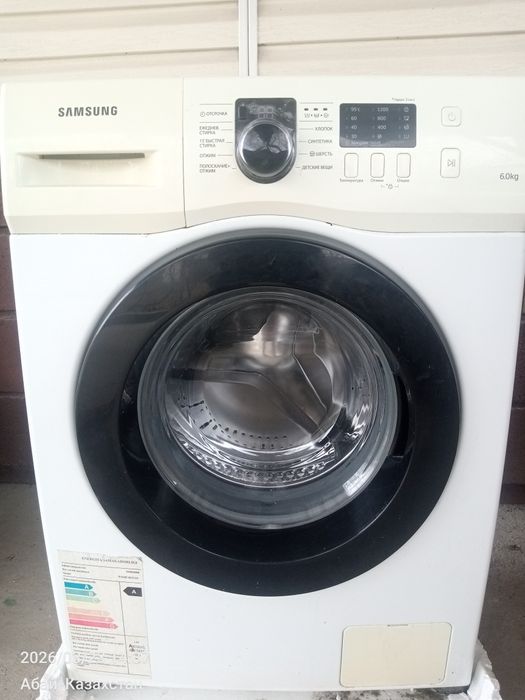 Стиральная машина