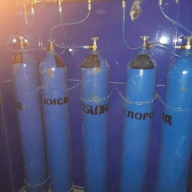 Kislorod  Argon  Uglegaz  Azot