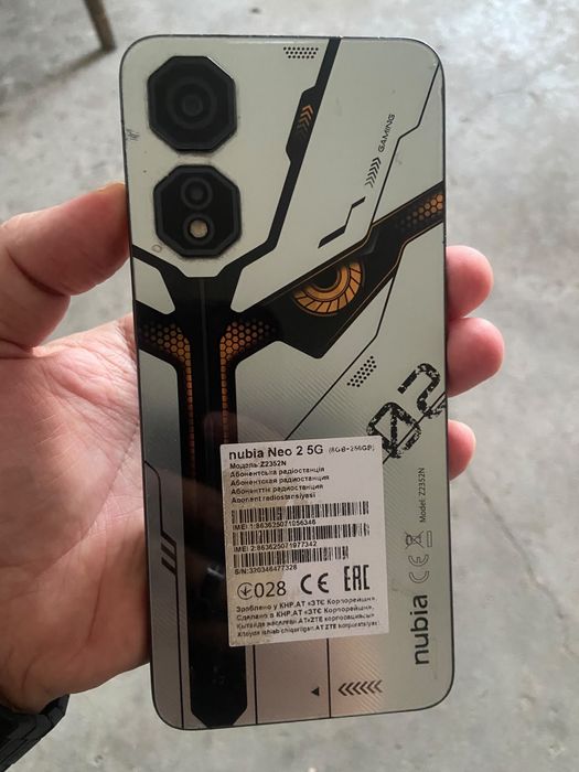 Обмен Nubia Neo 2  5G