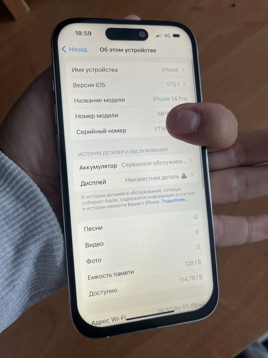 Iphone 14 pro 128 GB