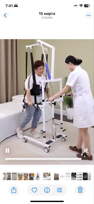 Гидравлическое кресло