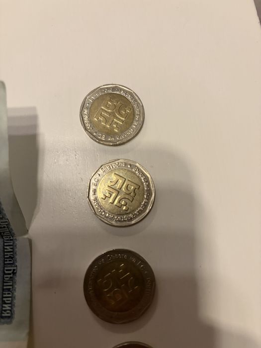 Колекционерски монети