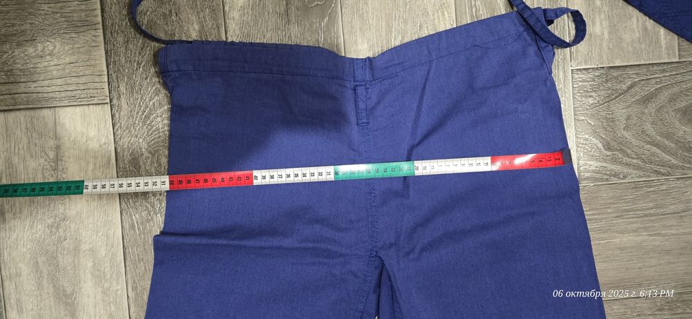 Комплект костюма кимано для дзюдо