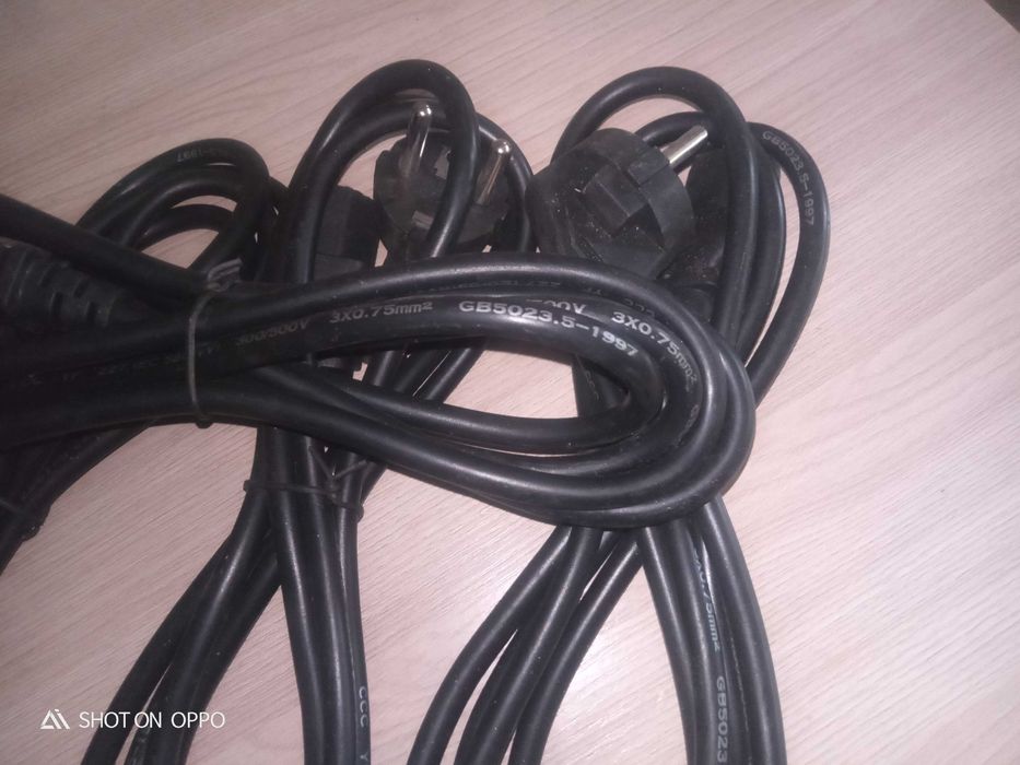 Кабель питания CEE 7/7 EF - IEC C13