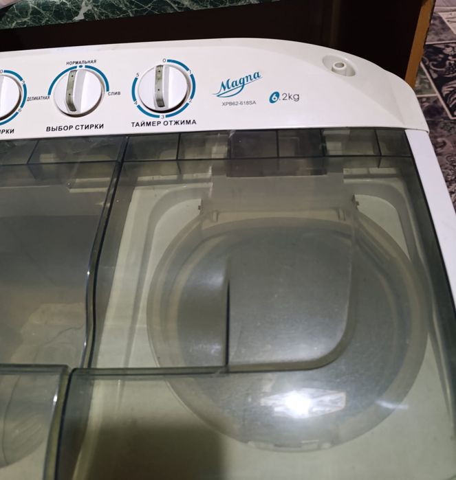 Машинка полуавтомат