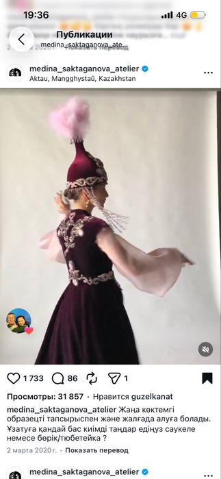 Свалебное платье