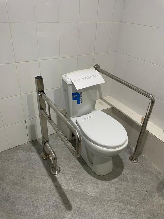 Поручни для инвалидов