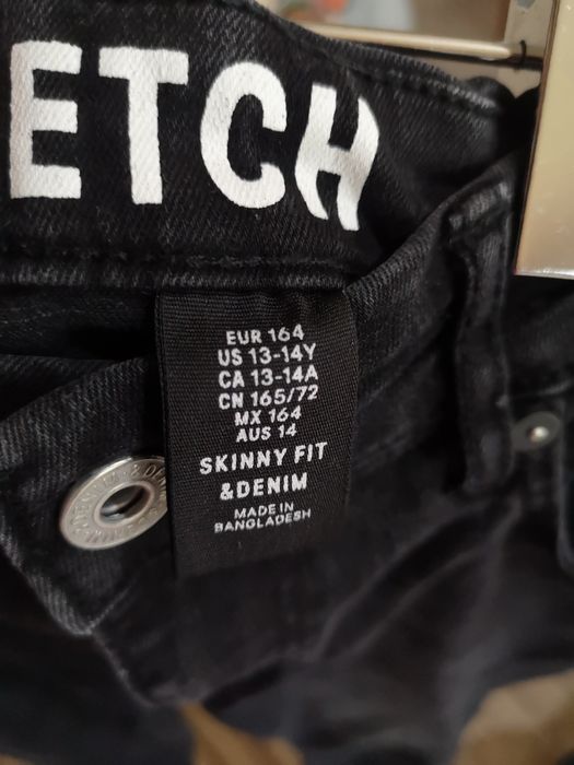 Дънки като нови скини