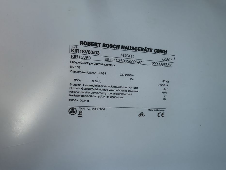 Малък хладилник за вграждане Bosch