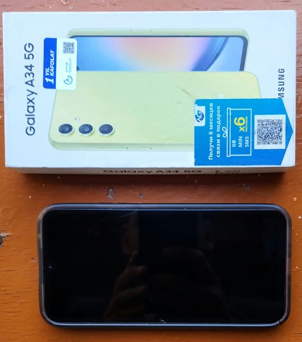 Samsung Galaxy A34 5G