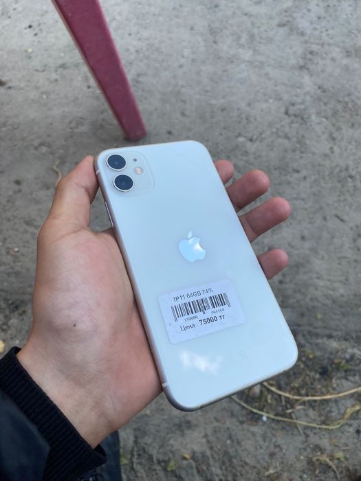 iphone 11 64 емкость 73