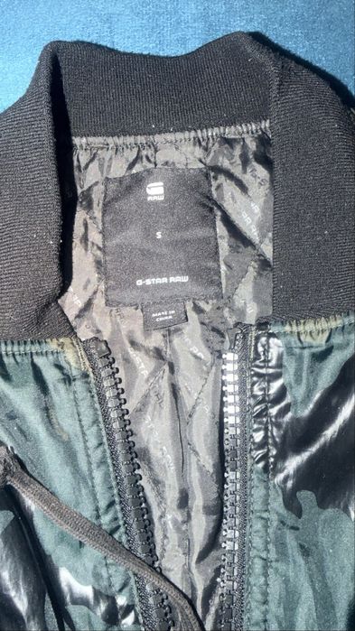 Дамско яке  Камуфлаж- G-Star