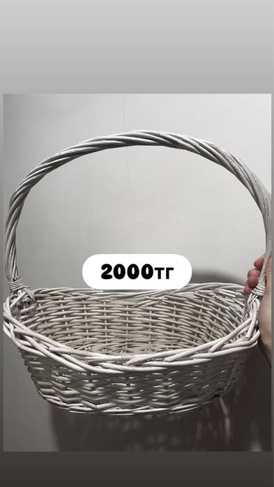 Срочно продам Коржын