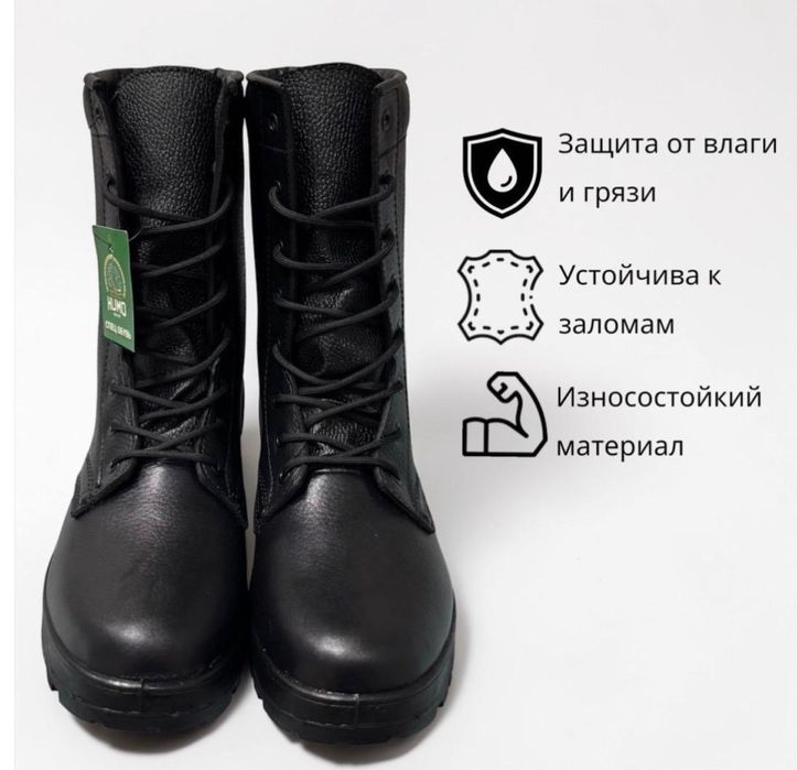 мужские кожаные ботинки