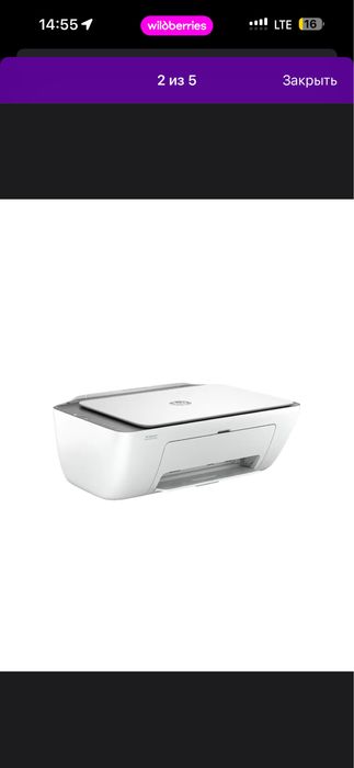 Продам ПРИНТЕР МФУ HP DeskJet IA 2876 A4-W 6W7E6C