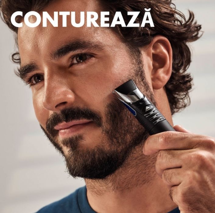 Aparatul de ras Gillette (All IN ONE)Styler