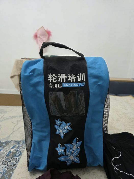 Продам комплект для фигурного катания