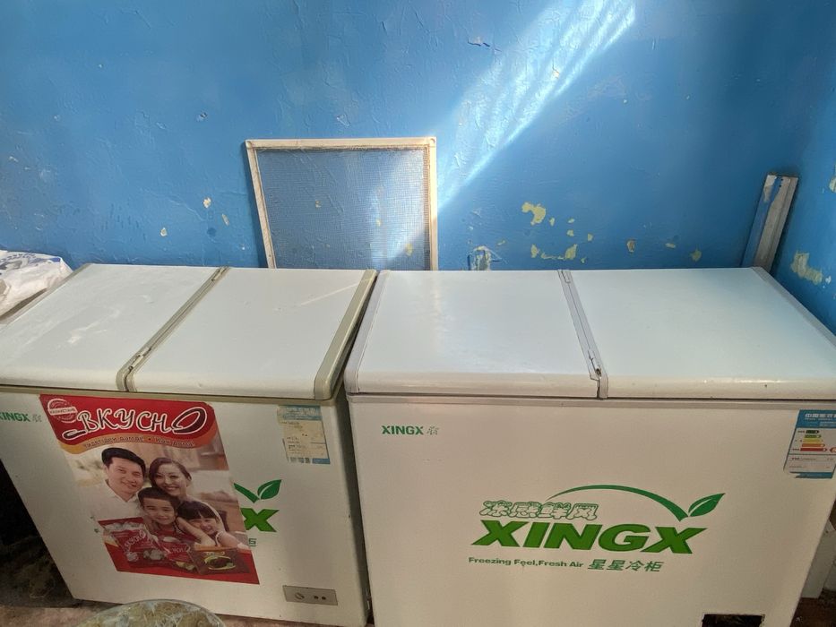 Продам морозильники