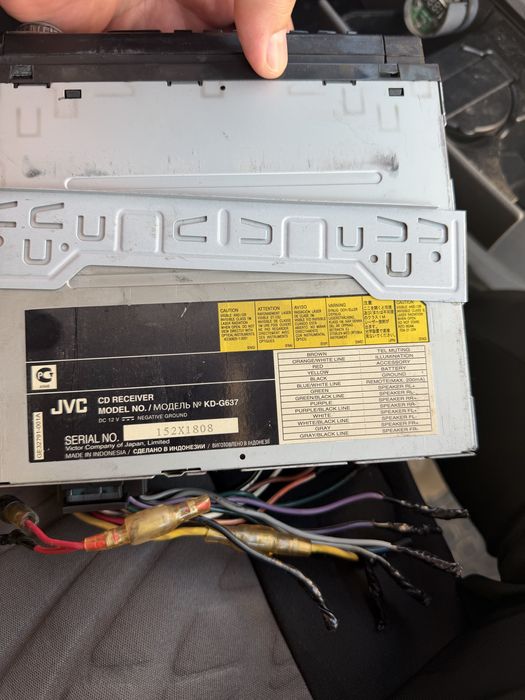 Аргинал мафон саудасы бар