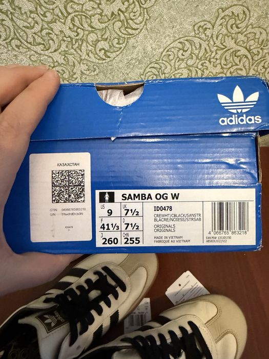 Адидас Самба ориг