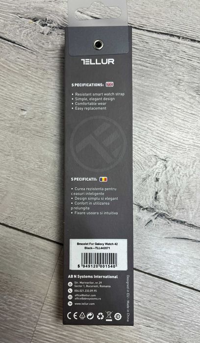 Каишка за часовник Samsung Galaxy Watch 42, неръждаема стомана