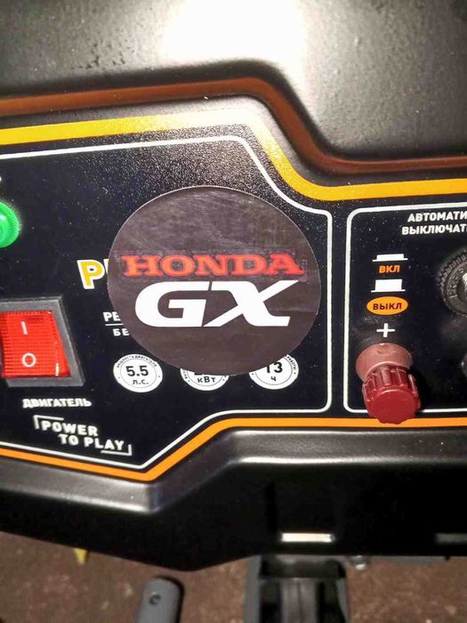 Бензиновая электростанция