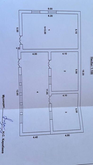 Дом продажа Мухтара Ашрафий 3 сотки двор есть фасад хороший