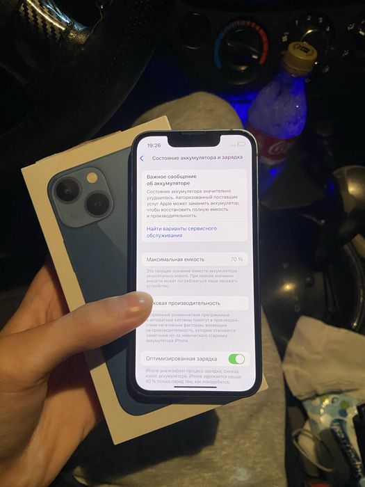 Продам Айфон 13mini 256gb 70%