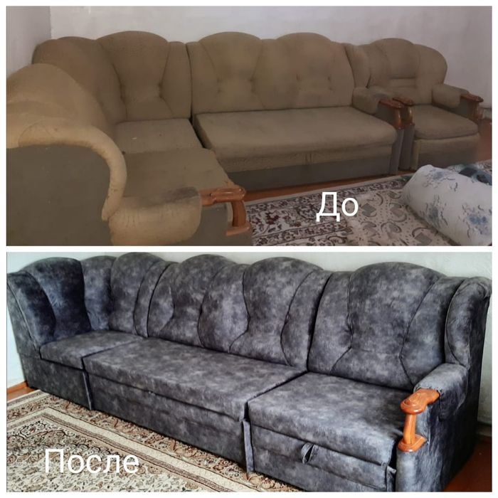 Перетяжка мягкой мебели