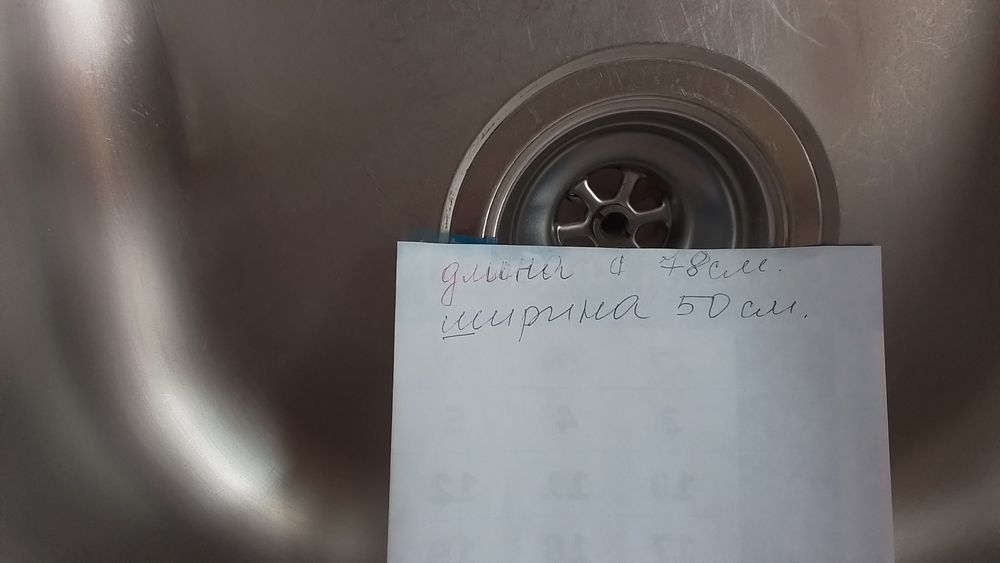 Мойка из нержавеющей стали