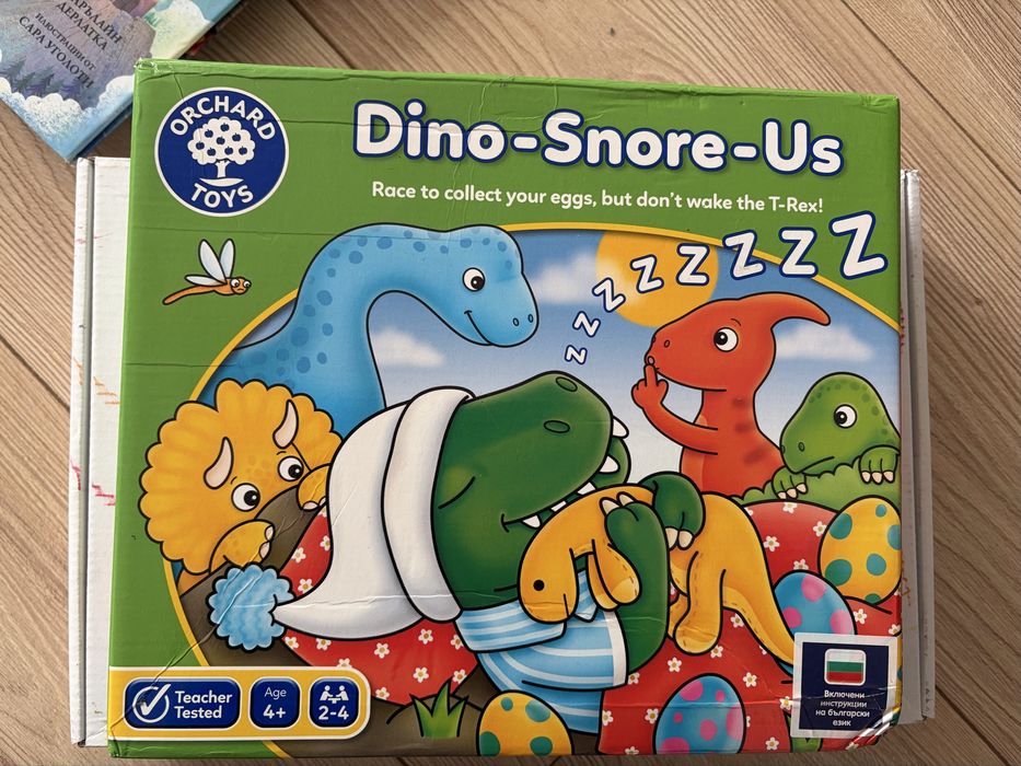 Продавам детски книжки, пъзели и настолни игри