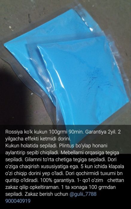 Klapa dori original germaniya